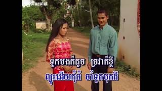 ម្លប់សែដាកោះថ្មី ៖ ស៊ីន ស៊ីសាមុត