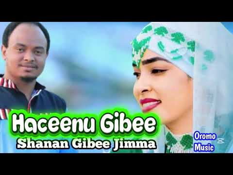 Haceenu Gibee Sirba Aadaa Jimmaa Baayyee Jaallatamu Ethiophian Oromo Music