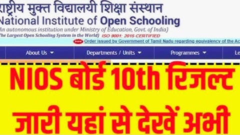 NIOS APRIL 10th Result Live Report From NOIDA #nios #result