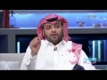 عطاه جوه وخلاه يمدح القصيم وصعقه بسؤال في الجبهه 