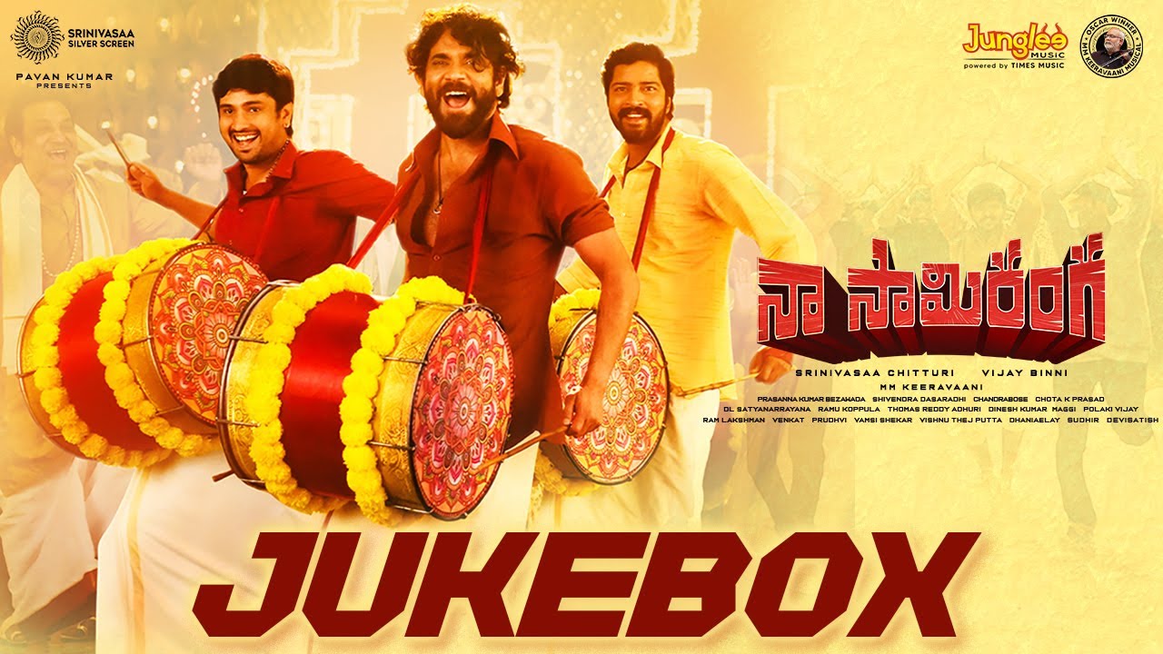 Naa Saami Ranga Full Audio Songs Jukebox Nagarjuna Akkineni Allari Naresh Vijay B MM Keeravaani