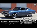 1969 Chevrolet Chevelle for Sale SCT Stock #951