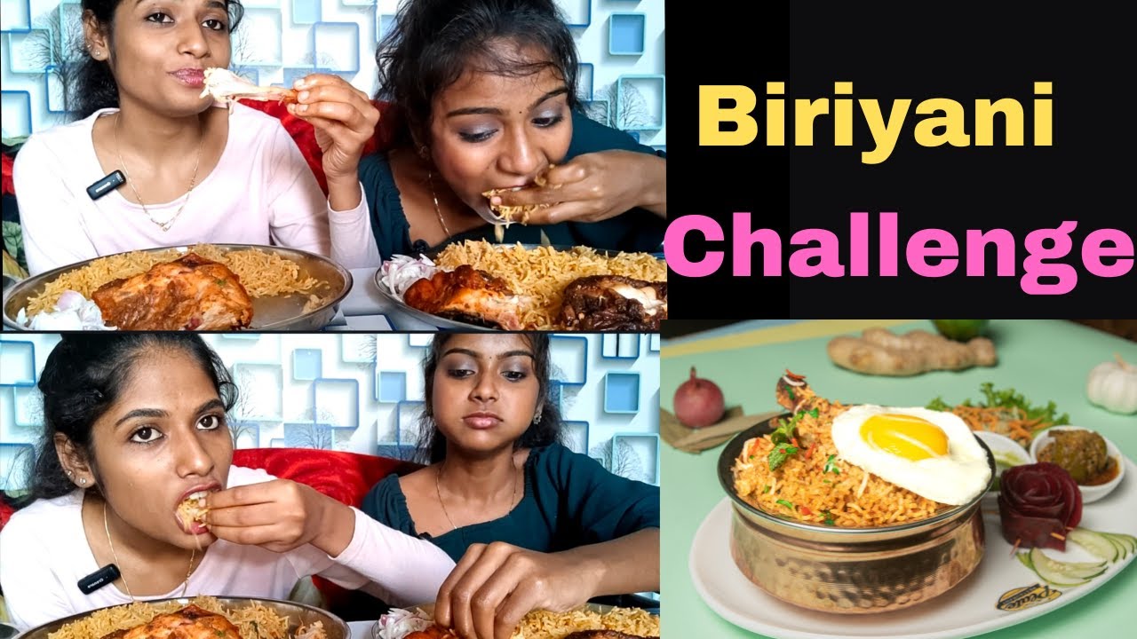 Biriyani Eating Challenge | Food Challenge | Tamil Challenge Video | PV