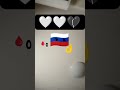 3 августа 2025 г.