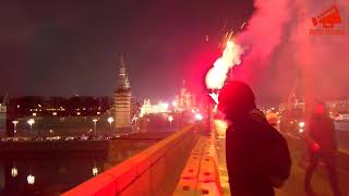 Акция в поддержку активистки Анастасии Зиновкиной на Москворецком мосту в Москве