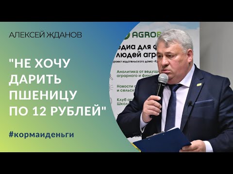 'Не хочу дарить