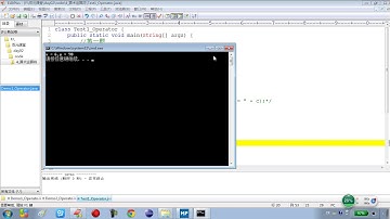 02-22 Java语言基础（算术运算符++和--的练习）