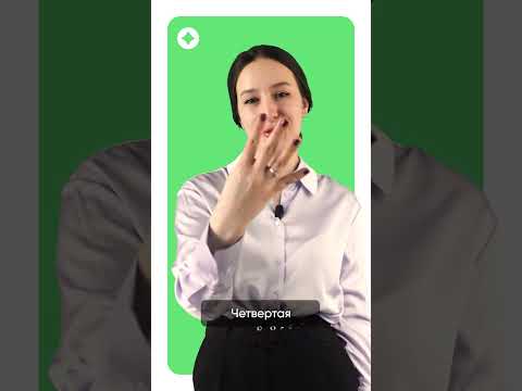 ❌ХВАТИТ СОВЕРШАТЬ ЭТИ
