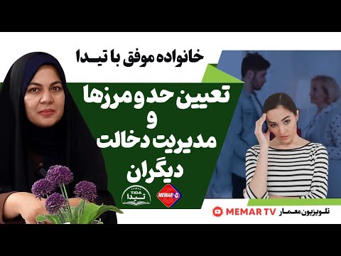 Youtube ویدئو