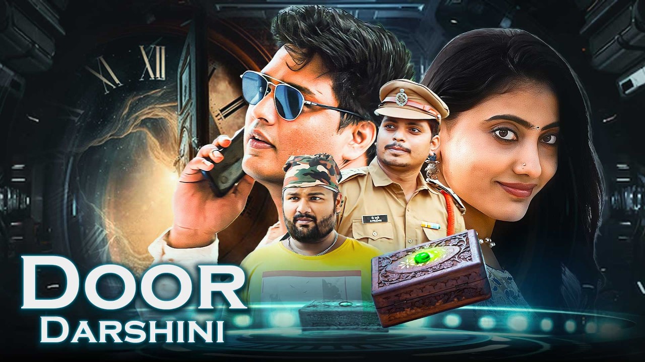 Door Darshini | साउथ की होश उड़ादे ऐसी ब्लॉकबस्टर थ्रिलर मूवी | South Thriller Movie 4K | Full Movie