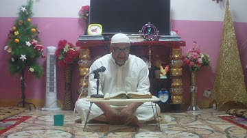 سورة المائدة =5=هديتى الى ارواح امواتكم اخوانى واخواتى الاطهار =ملا صاحب العبيدى