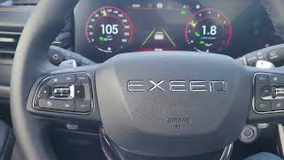 видео: 204. Как работает круиз-контроль и система удержания в полосе на Exeed TXL 1.6. Реальный расход авто картинка: 204. Как работает круиз-контроль и система удержания в полосе на Exeed TXL 1.6. Реальный расход авто