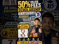 JIS College of Engineering 50% Scholarship 2026 🔥