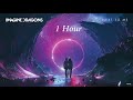 Imagine Dragons Next To Me 1 Hour Loop mp3