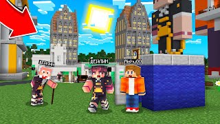 картинка: МЕН БОЛАШАҚТАҒЫ АУЫЛЫМА ТАП БОЛДЫМ қазақша майнкрафт казакша