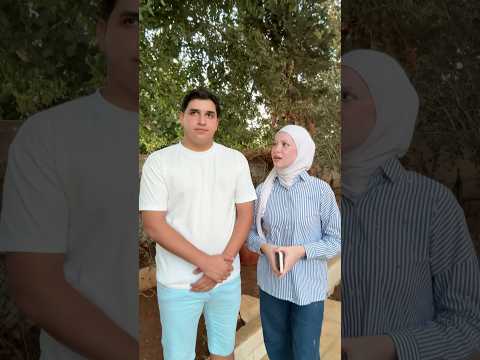 جوزي صاير بدو ترباية من اول وجديد