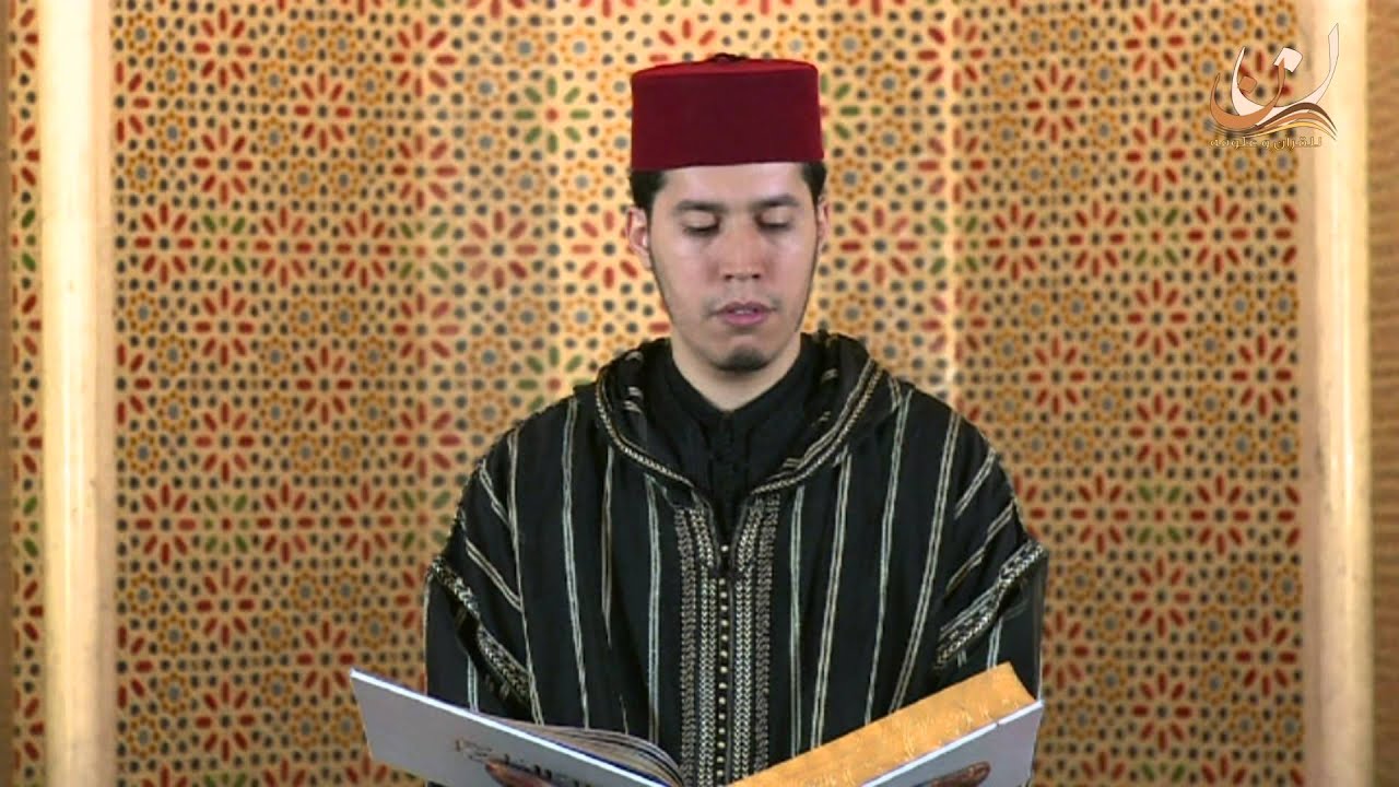 سورة البقرة برواية ورش عن نافع  القارئ الشيخ عبد الكريم الدغوش