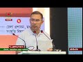 🛑 LIVE: ত্রিশালে নজরুল জন্মজয়ন্তী অনুষ্ঠানে যোগ দিয়েছেন প্রধানমন্ত্রী
