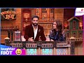 Entertainment Ki Raat | Balraj Adopts Surname Of Monali Thakur-Why? | Colors TV