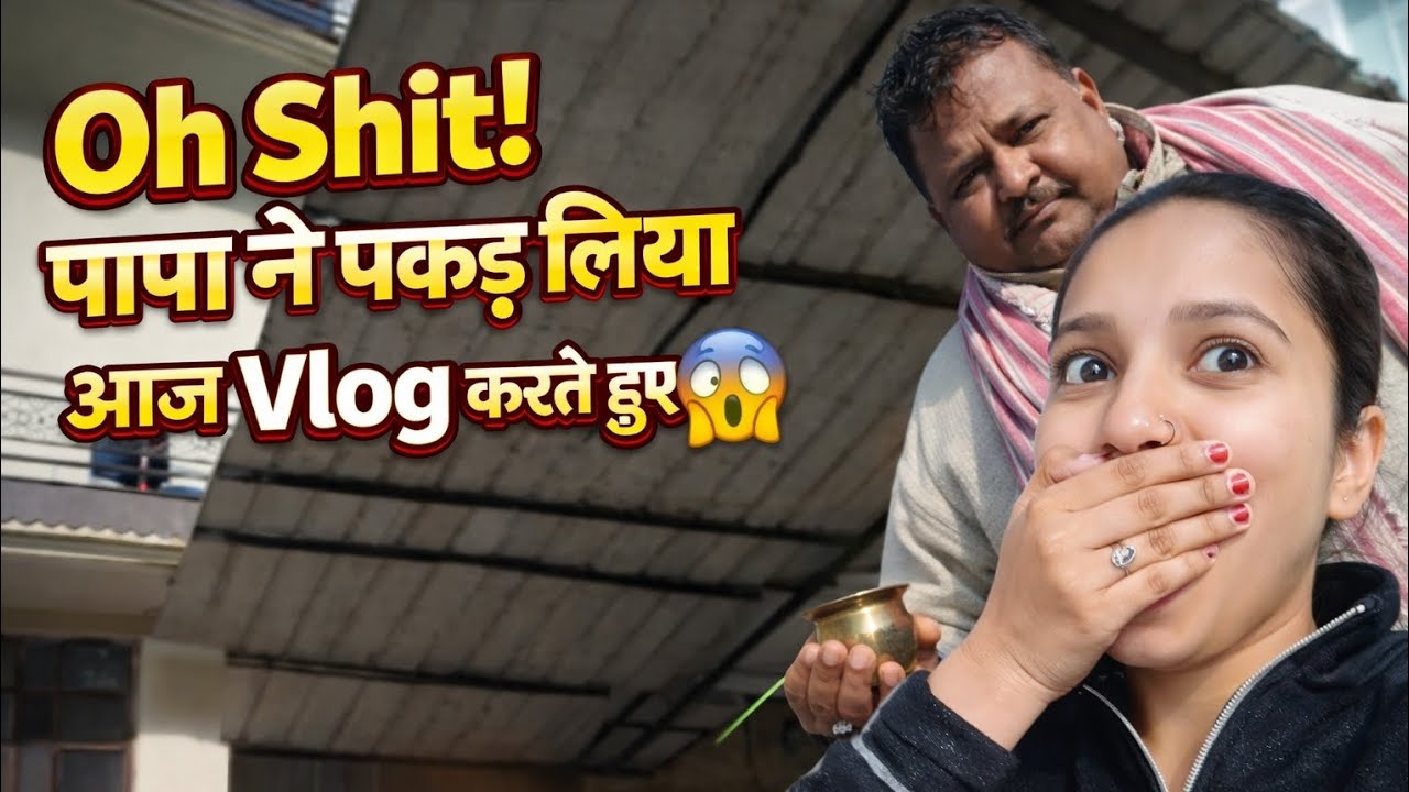 Aj tw bcch gye🥹🥹 btao ky apko mini vlog chahiye yh vlog jaise aaa hai #viral #youtube #vlog 