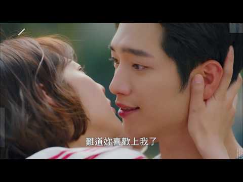你也是人類嗎 帥氣跟班篇 預告｜八大戲劇台