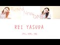 Brand New Day by 安田れい(Rei Yasuda) 歌詞 lyrics