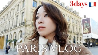 【パリひとり旅】可愛い物だらけ！お買い物とスイーツ巡りを楽しむ2泊３日