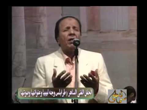 عبداللطيف حويل غربتني