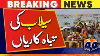 Devastating floods in Pakistan