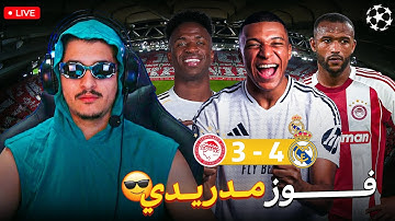 مزال ناقصين بزاف.