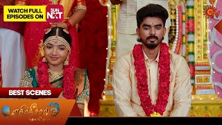 Ethirneechal Thodargiradhu - Best Scenes | 06 Oct 2025 | Tamil Serial | Sun TV