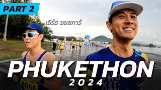 อุ่นเครื่อง PHUKETHON 2024 ก่อนเป็นเพซเซอร์จำเป็น ระยะฮาล์ฟมาราธอน