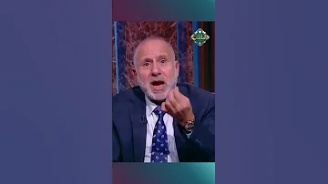 كيف نعالج اضطراب الهلع وهل العلاج دوائي أم سلوكي أستاذ الطب النفسي يجيب ويكشف أمر ا مهم ا 