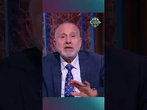 كيف نعالج اضطراب الهلع وهل العلاج دوائي أم سلوكي أستاذ الطب النفسي يجيب ويكشف أمر ا مهم ا