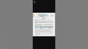 Central University PG Entrance Exam Application Last Date Extended👈