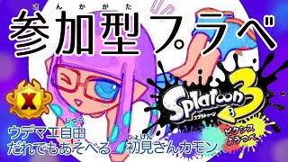 ピクシス　ようつべの配信のサムネイル画像