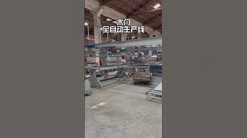 Wooden door four-side saw, automatic sealing rotary line, through type of lock hole machine; #shorts