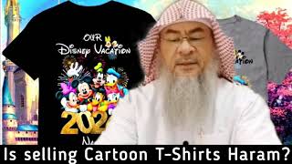 Is selling Cartoon T-Shirts Haram? | Sheikh Assim Al Hakeem screenshot 2