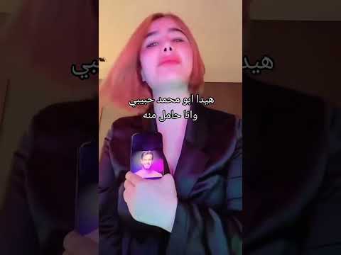 انوج الغنوج انجي خوري    سوريا    الشعب الصيني ماله