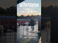 【💨ツアーチケット販売中💨】全国7ヵ所8公演のライブツアー、"Ascention"がスタート⚡️チケット現在絶賛販売中!!!#THEAGUL#Ascention#ツアー