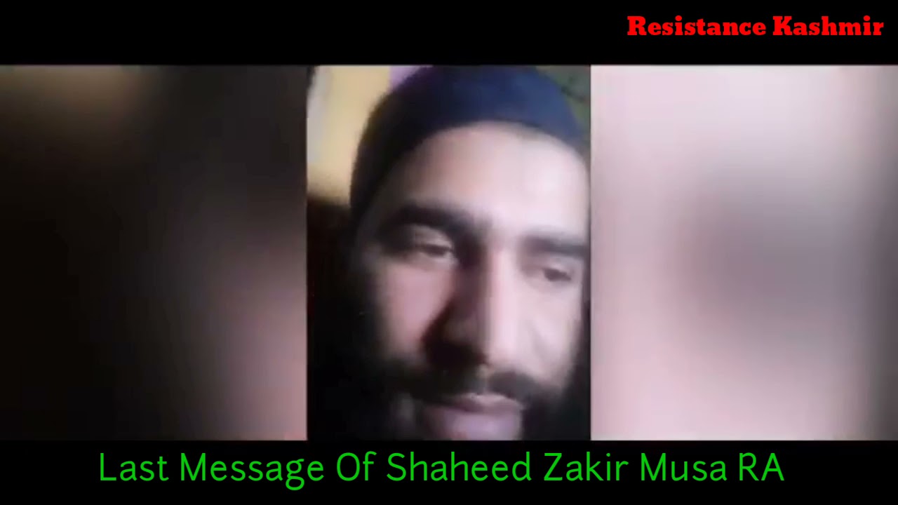 Day of Jang e Badr  Shaheed Zakir Musa RA  kashmir 