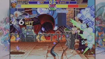 MARVEL vs CAPCOM Fighting Collection: Push it to the limit trophy/achievment