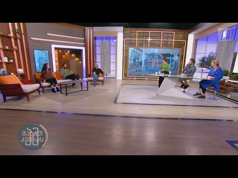 დონ კიხოტი - მისტერია თოჯინებისთვის