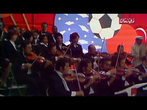 عبدالكريم عبدالقادر آه يا الاسمر يا زين