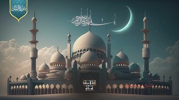 تلاوة تلامس القلوب بـ صوت القارئ معاذ ابو حلو #اكسبلور #معاذ_ابو_حلو