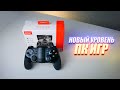 Консоль из твоего ПК. Лучше X Box и Playstation.