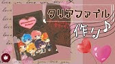 学校diy 推しの下敷きを手作り プチプラで可愛い すとぷり自作グッズ 100均の透明下敷をリメイクして気分を上げよう 100円のなんてことのない下じきがインパクト大に変化 オタ活 文房具作り方 Youtube 学校diy 推しの下敷きを手作り プチプラで可愛い すとぷり自作グッズ 100均の透明下敷をリメイクして気分を上げよう 100円のなんてことのない下じきがインパクト大に変化 オタ活 文房具作り方 Youtube