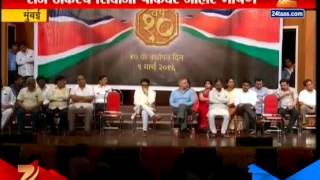 Mumbai Will Guddi Stand Of Mns