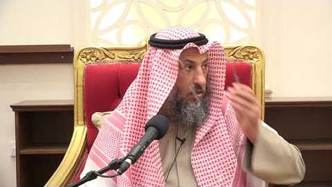 هل يتزوج الرجل بالحور العين الشيخ د.عثمان الخميس