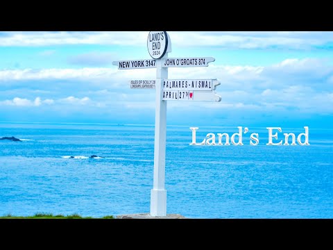 LANDS END |
